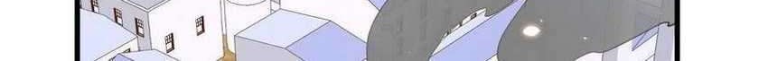 To Be The Castellan King Chapter 299 Gambar 13