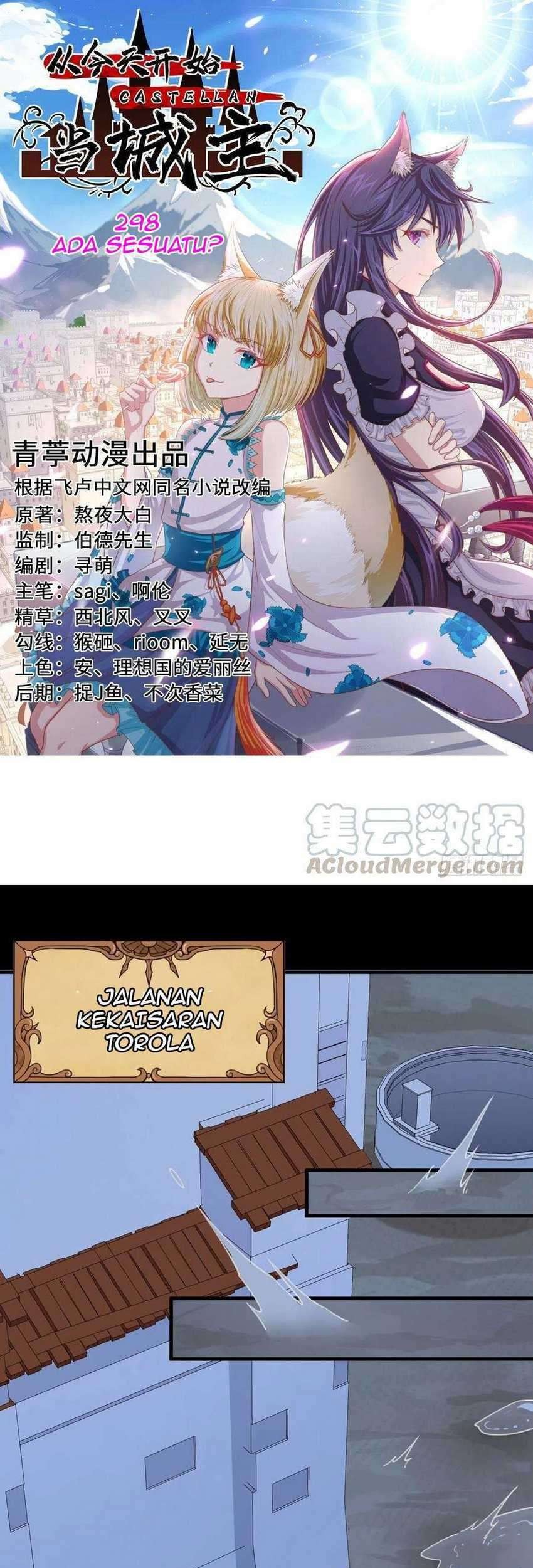Baca To Be The Castellan King Chapter 298 Gambar 2