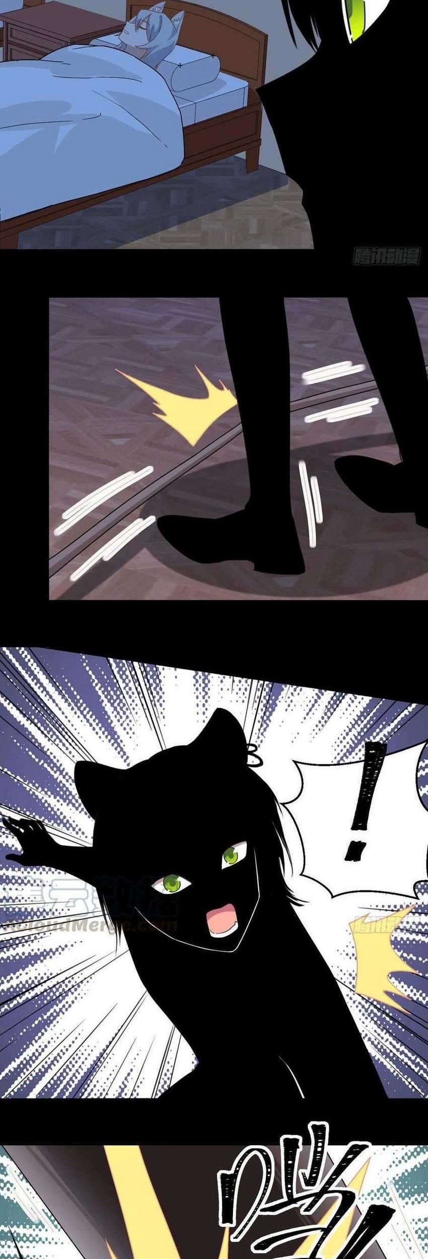 To Be The Castellan King Chapter 298 Gambar 6