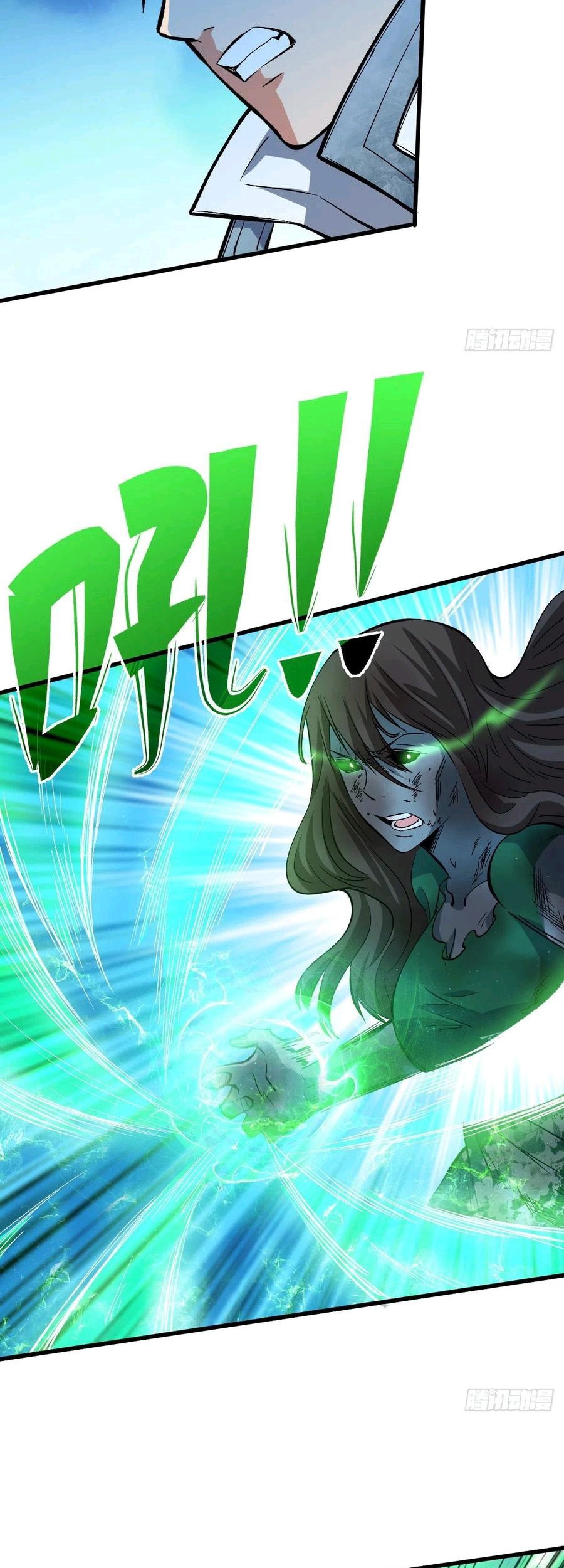 Return To Beginning Of The Apocalypse Chapter 79 Gambar 3