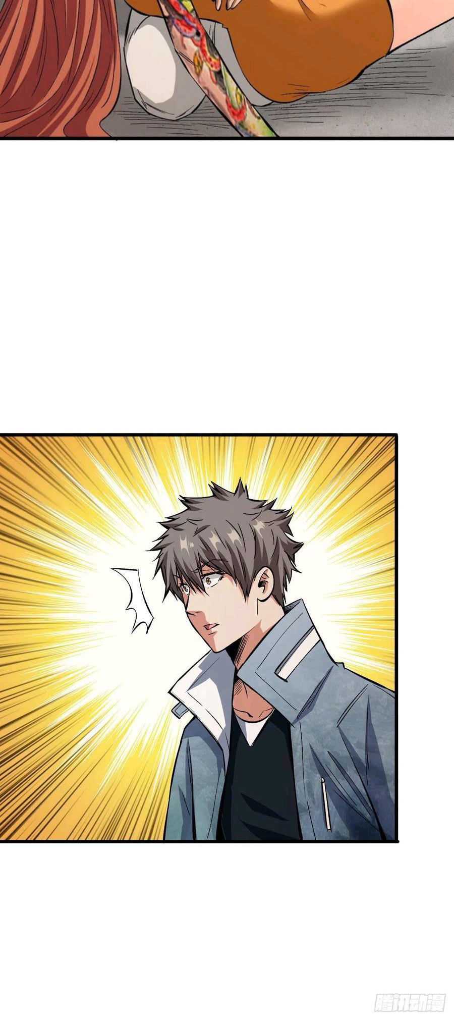 Return To Beginning Of The Apocalypse Chapter 77 Gambar 13