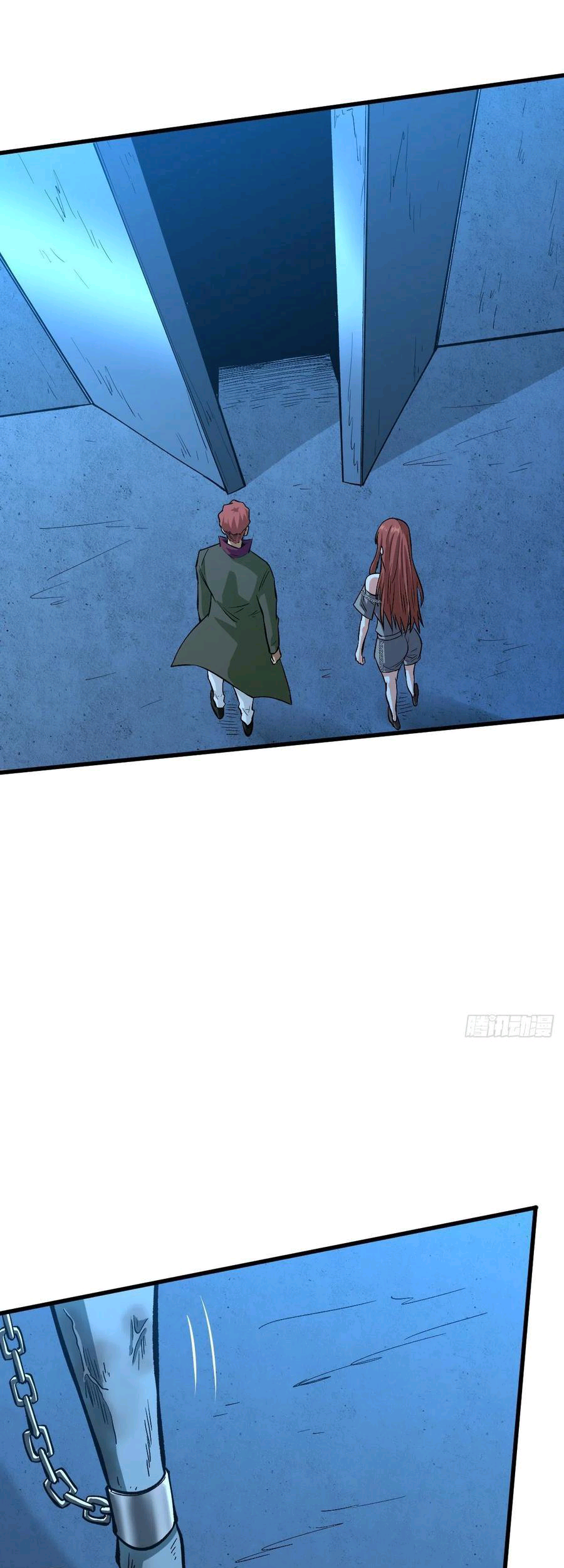 Return To Beginning Of The Apocalypse Chapter 77 Gambar 23