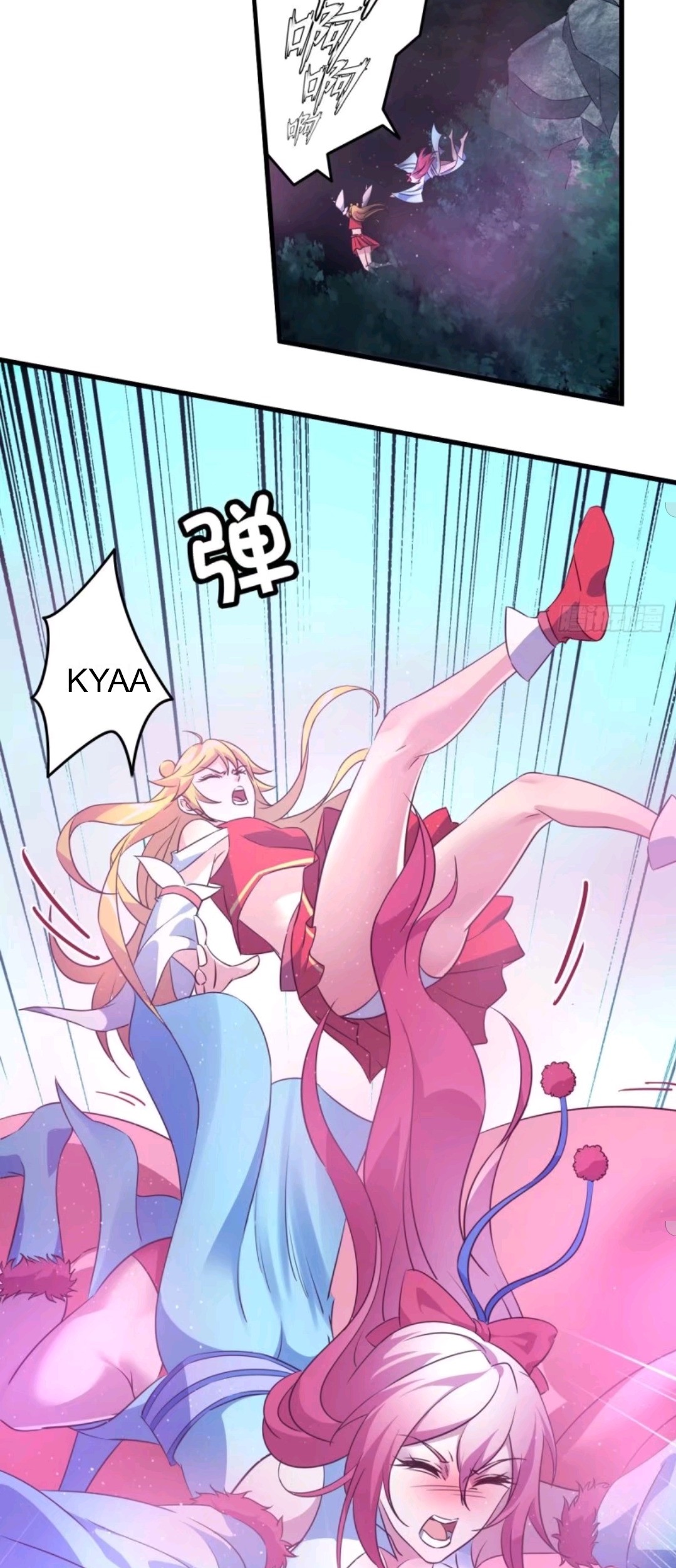 My Harem Depend on Drawing Chapter 45 Gambar 36