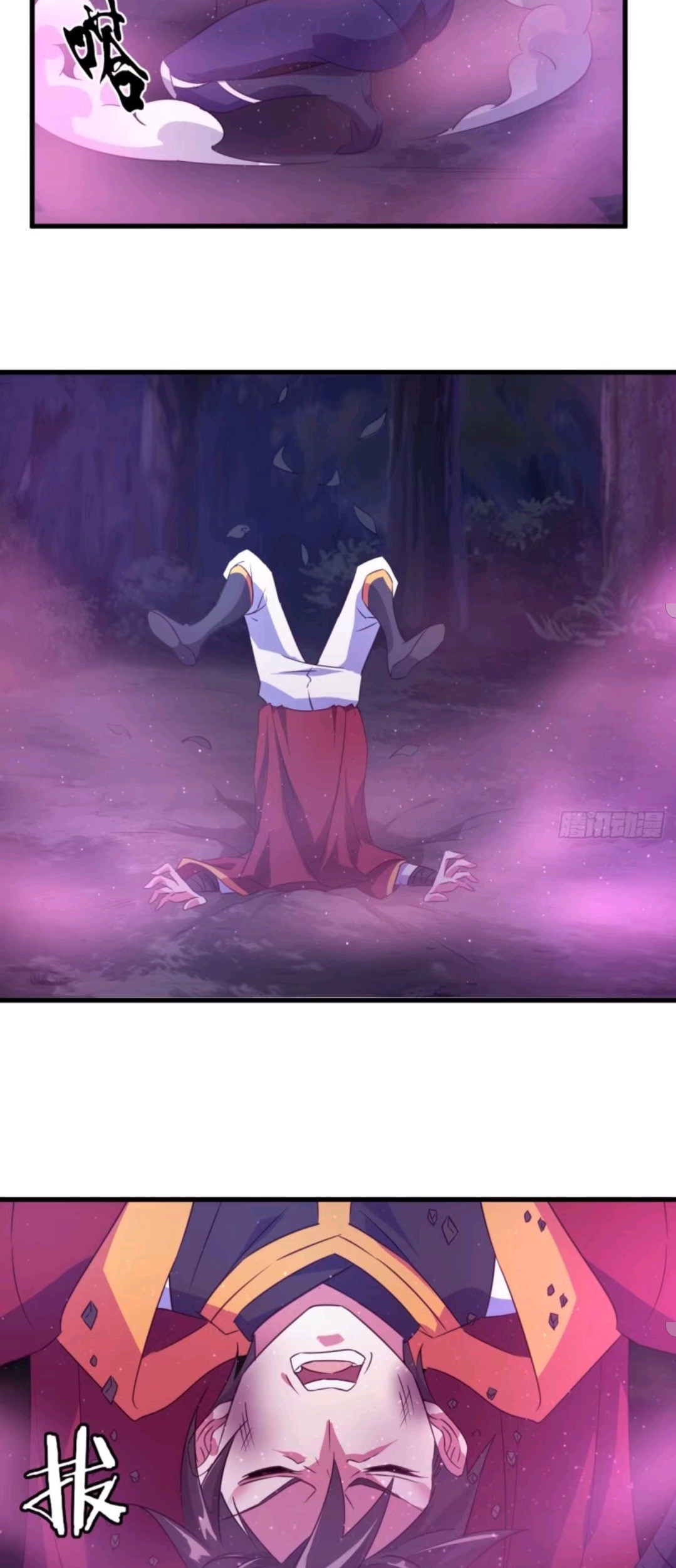 My Harem Depend on Drawing Chapter 45 Gambar 38