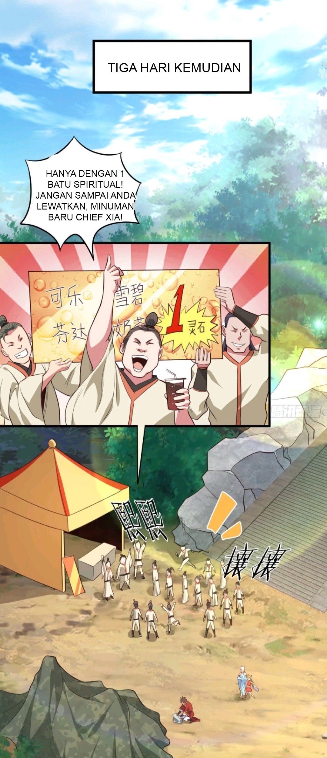 My Harem Depend on Drawing Chapter 45 Gambar 3