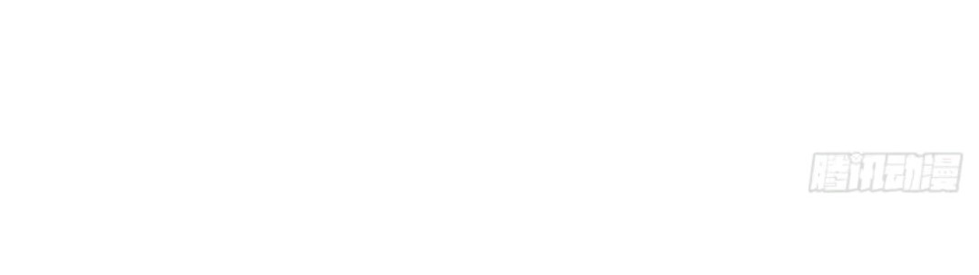 My Harem Depend on Drawing Chapter 45 Gambar 21