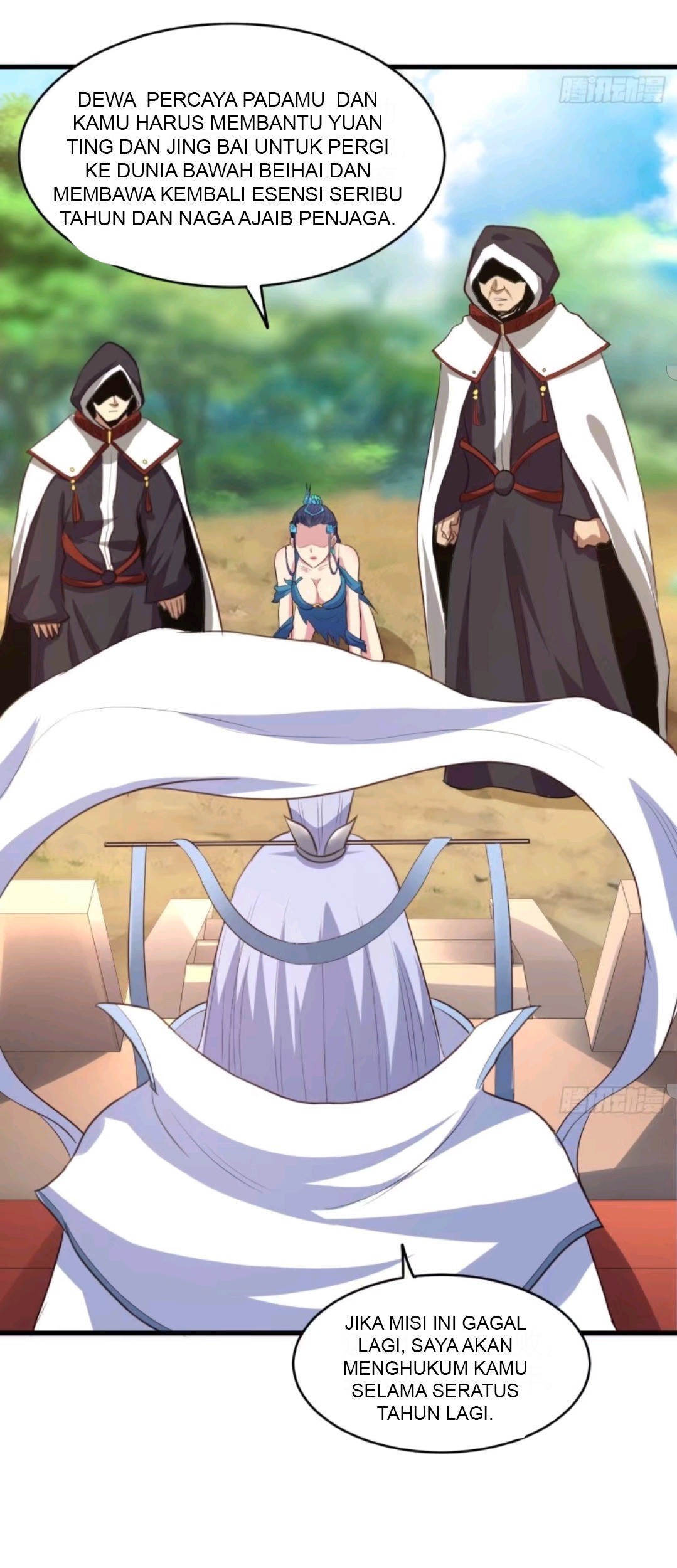 My Harem Depend on Drawing Chapter 45 Gambar 26