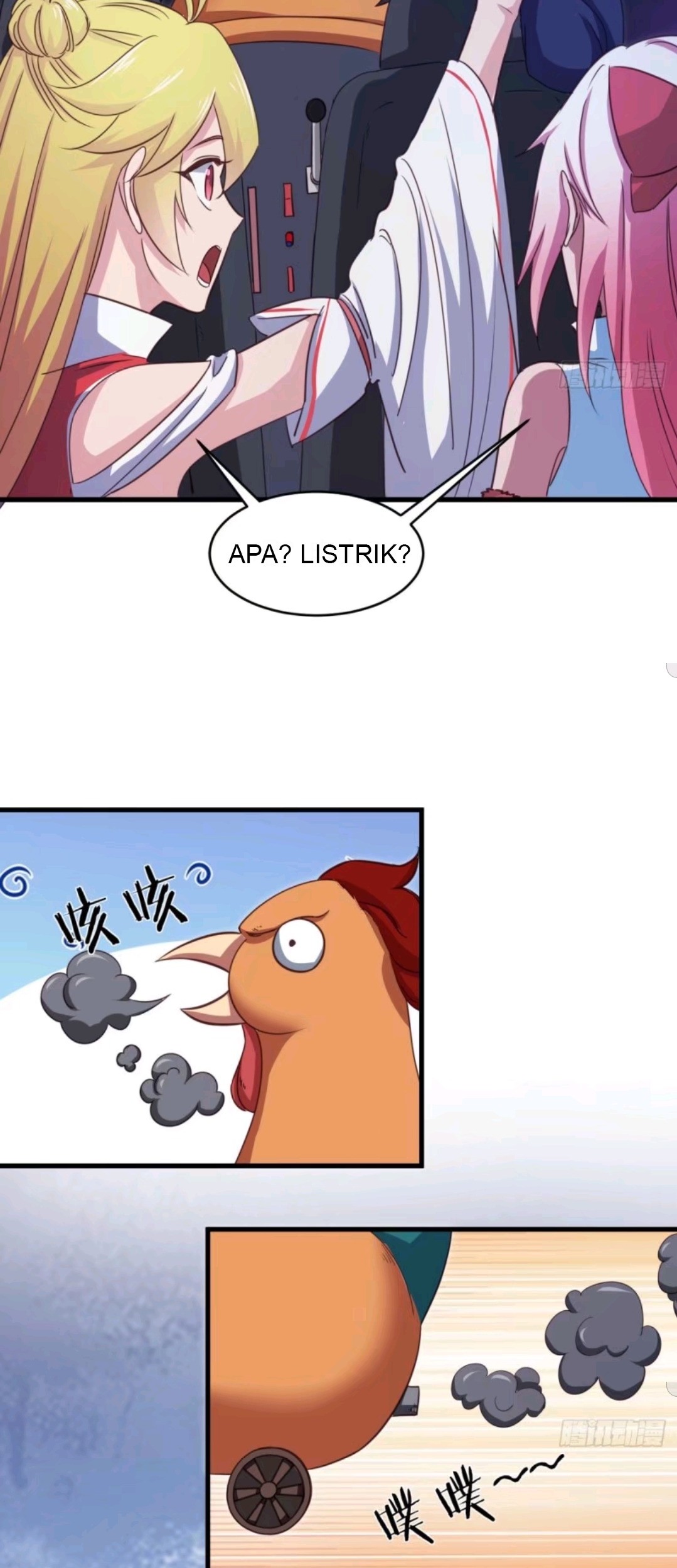 My Harem Depend on Drawing Chapter 45 Gambar 32