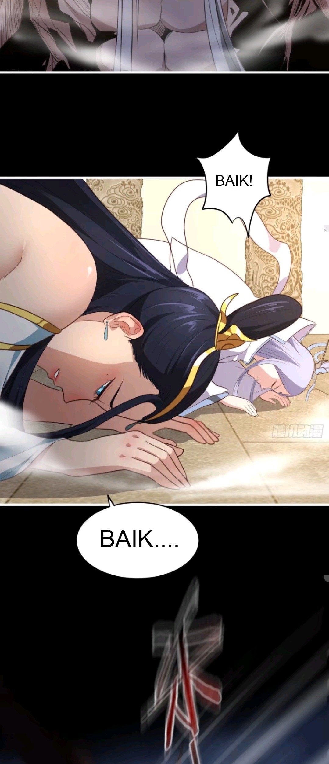 My Harem Depend on Drawing Chapter 43 Gambar 12