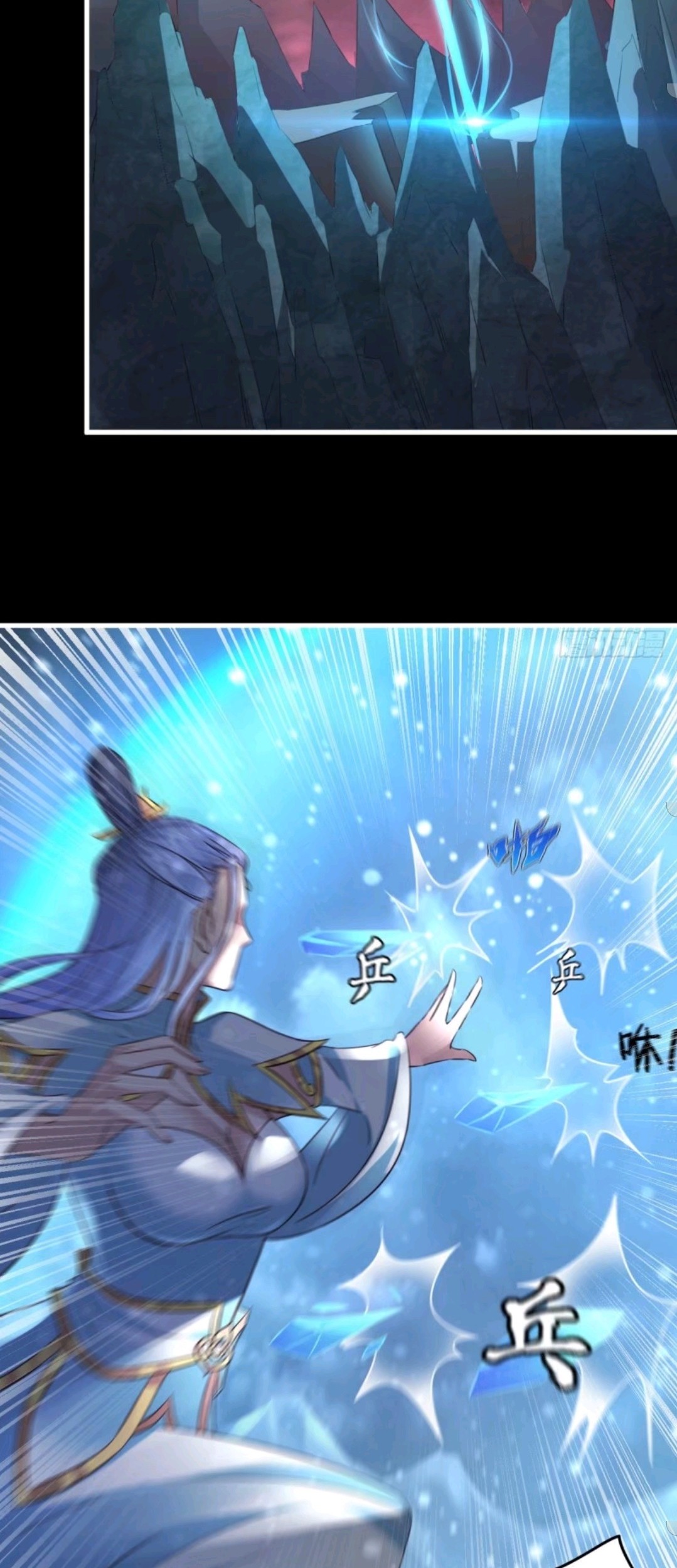 My Harem Depend on Drawing Chapter 43 Gambar 31