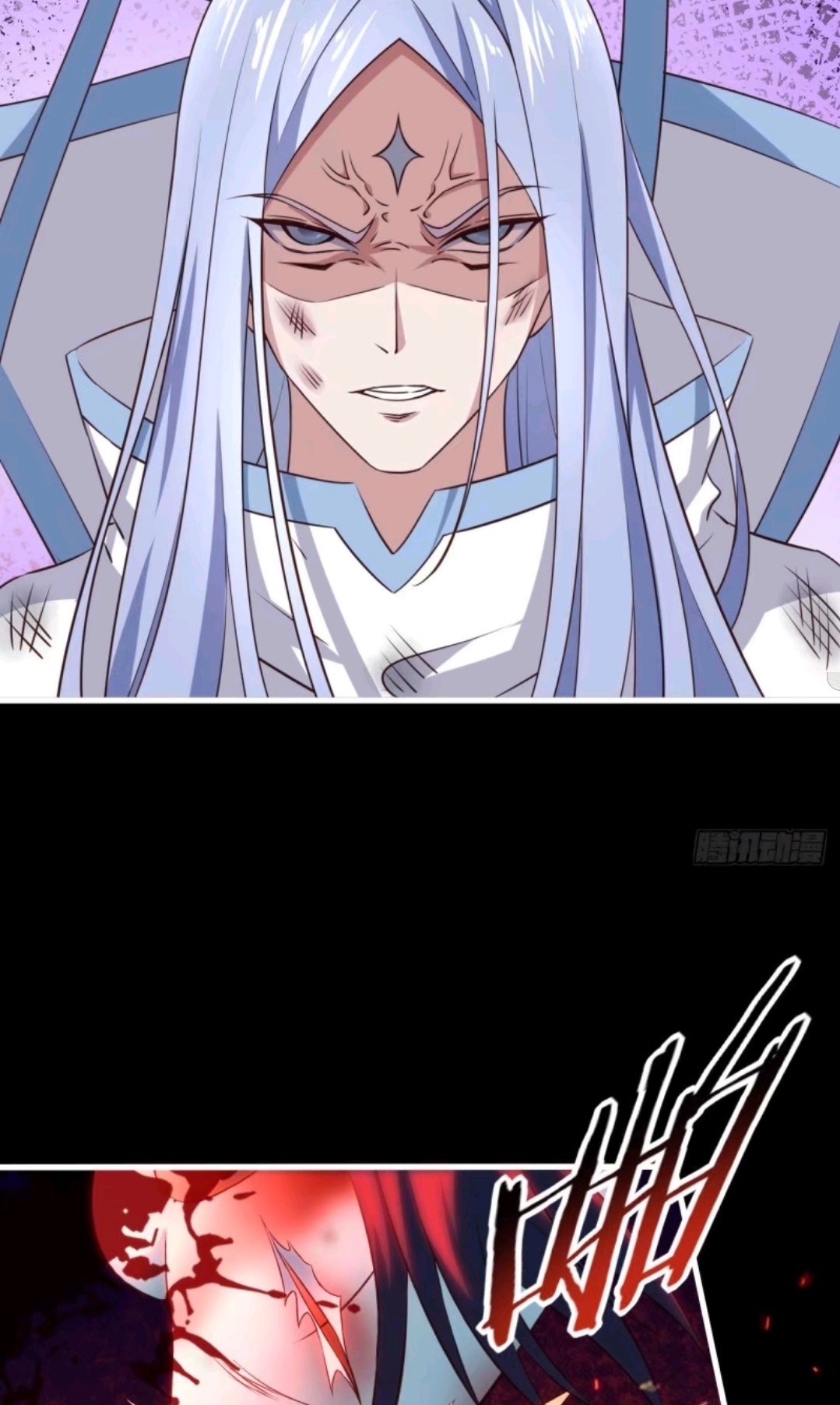 My Harem Depend on Drawing Chapter 43 Gambar 33