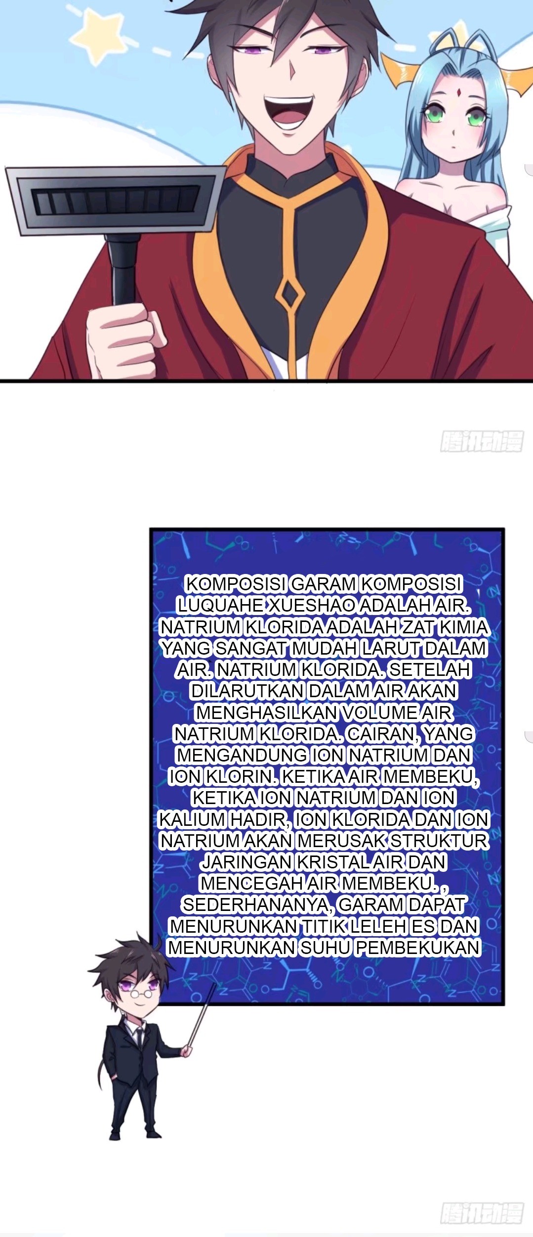 My Harem Depend on Drawing Chapter 42 Gambar 14