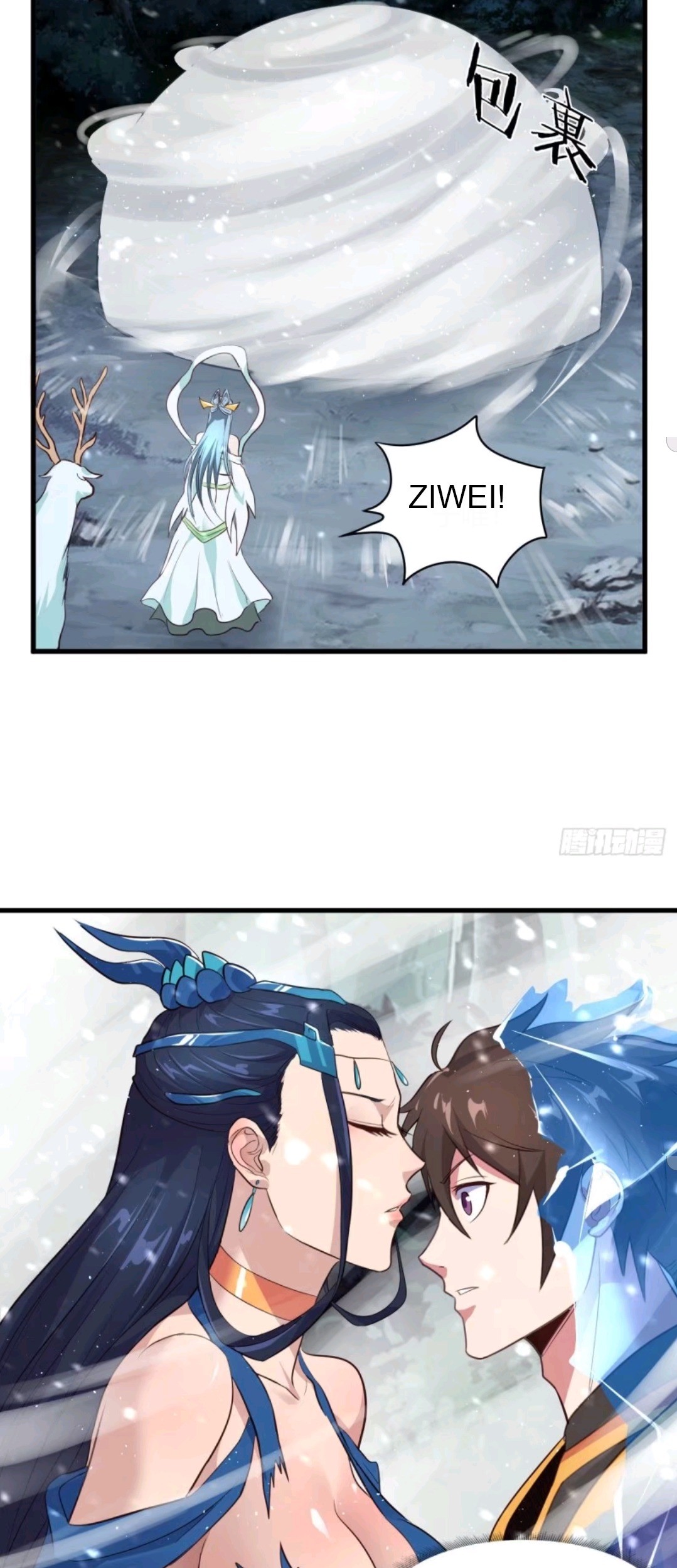 My Harem Depend on Drawing Chapter 42 Gambar 22