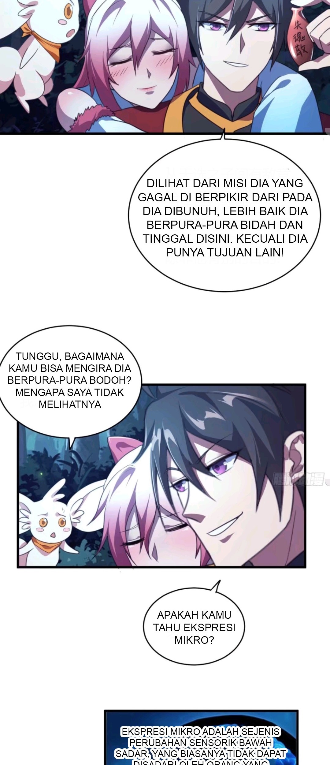 My Harem Depend on Drawing Chapter 41 Gambar 7