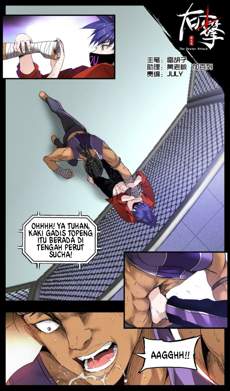 Baca  Right Click Chapter 21 Gambar 2