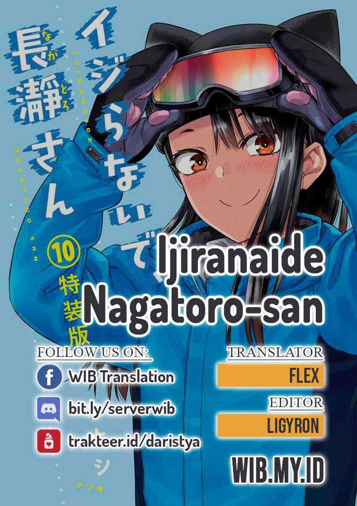 Baca Komik Ijiranaide, Nagatoro-san Chapter 81 Gambar 1
