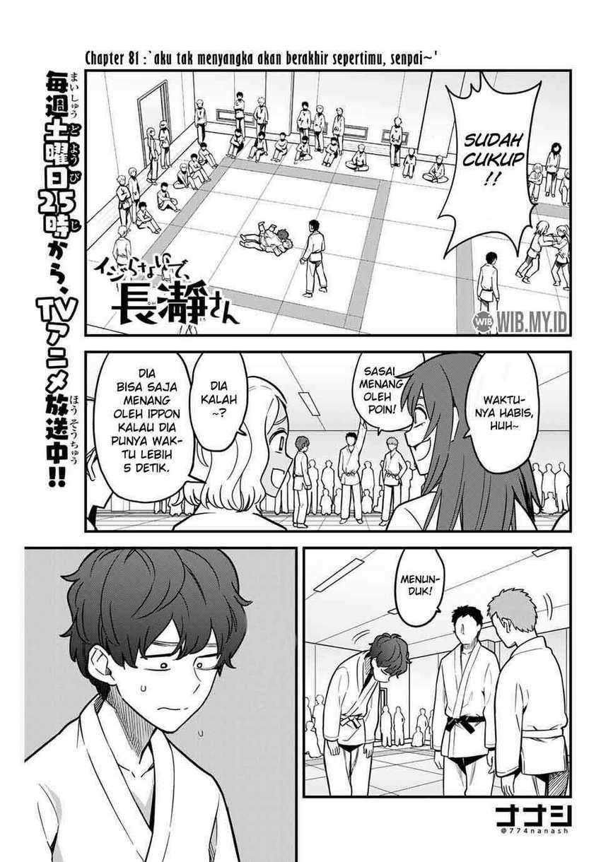 Baca Ijiranaide, Nagatoro-san Chapter 81 Gambar 2