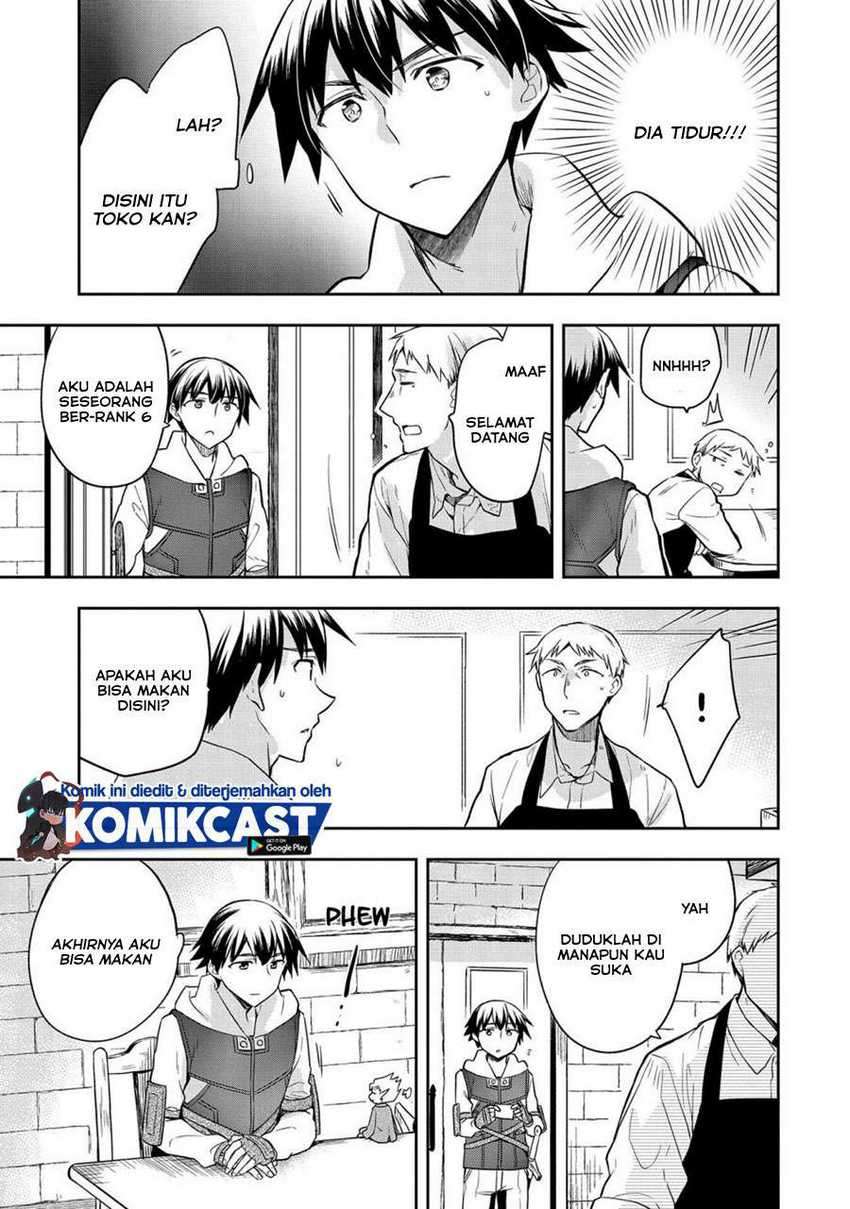 Mushoku no Eiyuu: Betsu ni Skill Nanka Iranakattan daga Chapter 25 Gambar 10