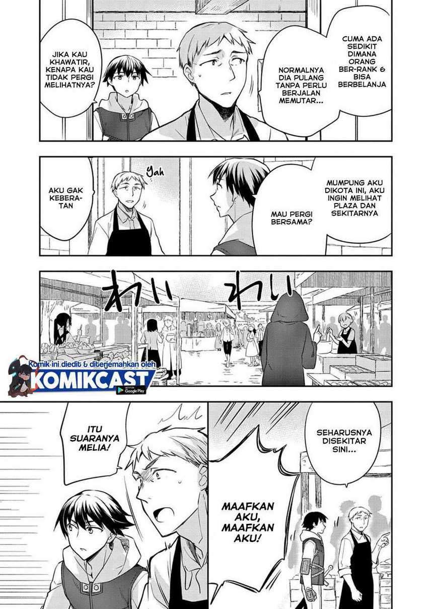 Mushoku no Eiyuu: Betsu ni Skill Nanka Iranakattan daga Chapter 25 Gambar 16