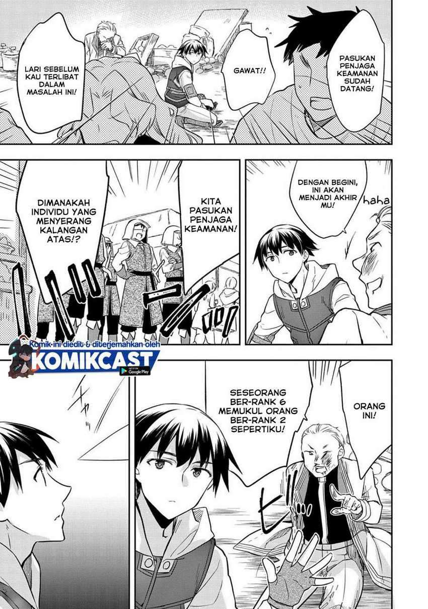 Mushoku no Eiyuu: Betsu ni Skill Nanka Iranakattan daga Chapter 25 Gambar 24