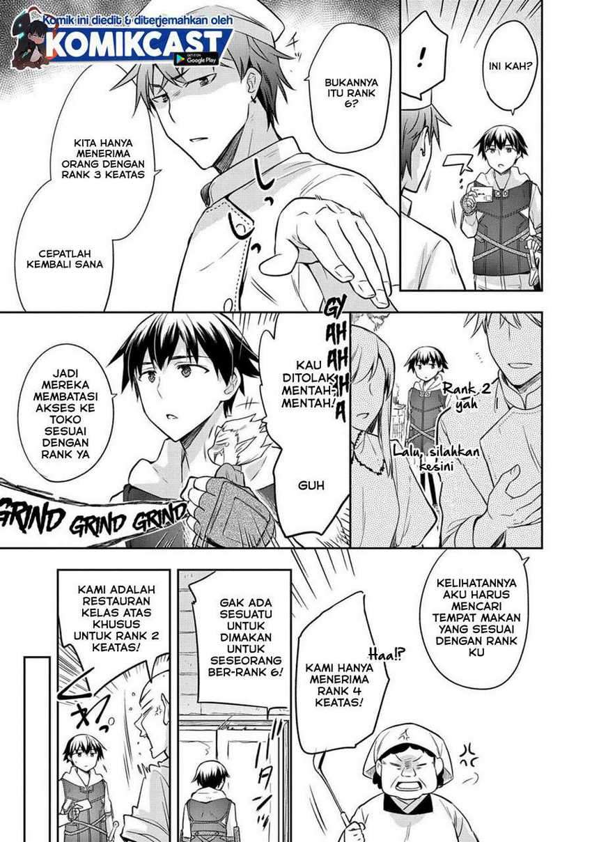 Mushoku no Eiyuu: Betsu ni Skill Nanka Iranakattan daga Chapter 25 Gambar 8