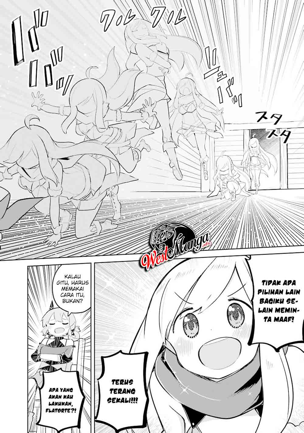 Slime Taoshite 300-nen Shiranai Uchi ni Level Max ni Nattemashita Chapter 32 Gambar 23