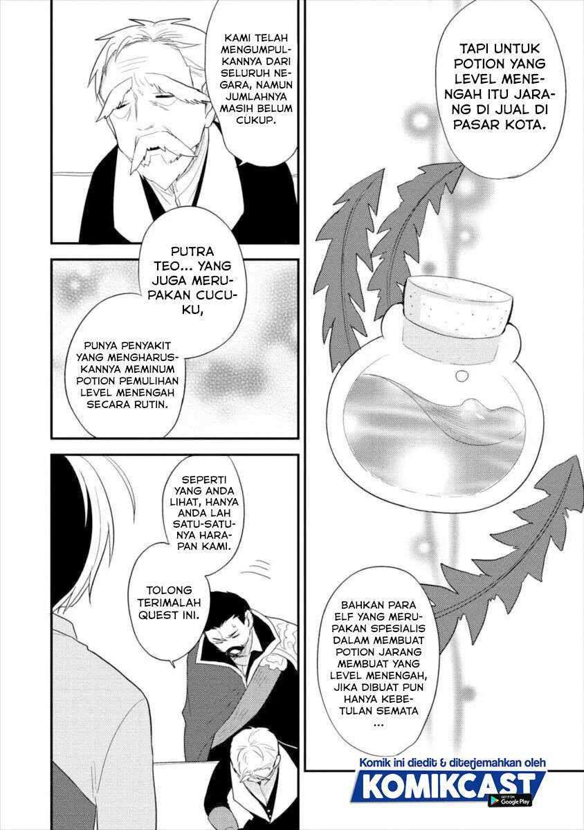 Isekai de Kojiin wo Hiraita kedo, Naze ka Darehitori Sudatou to Shinai Ken Chapter 16 Gambar 15