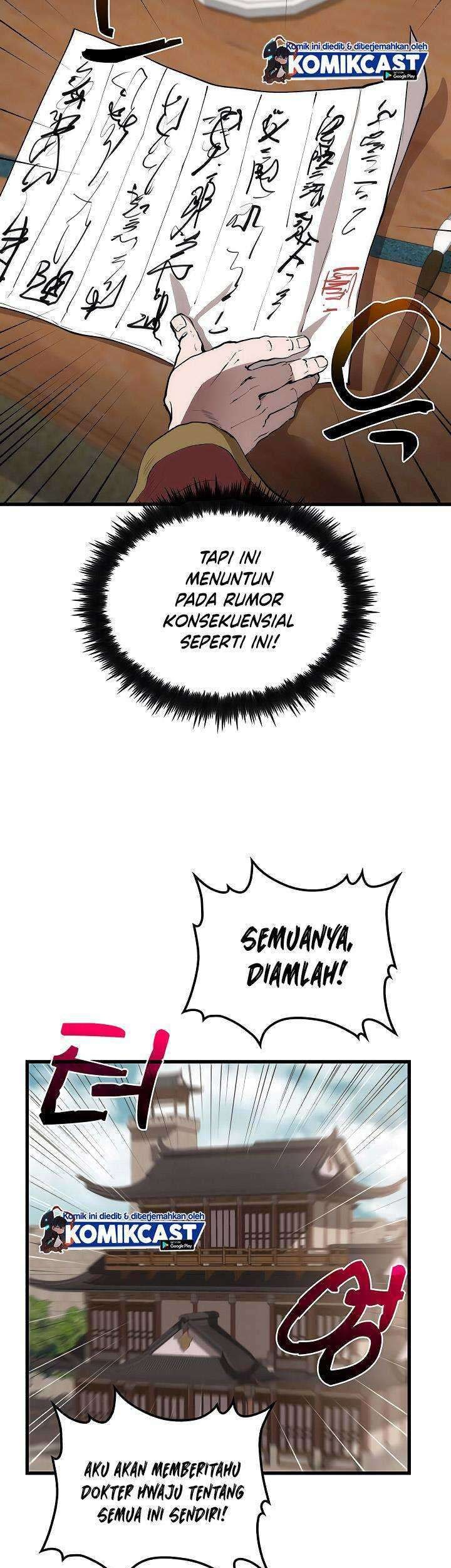 Doctor’s Rebirth Chapter 32 Gambar 8