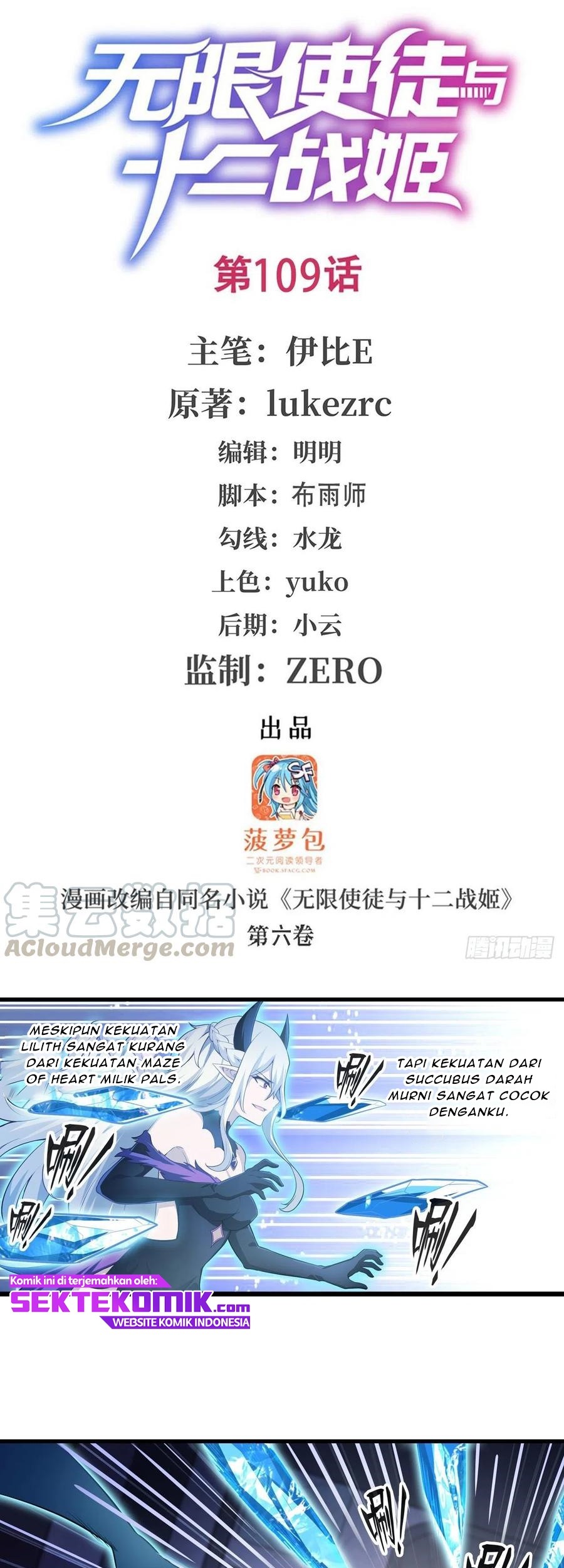 Baca Wuxian Shitu Chapter 109 Gambar 2