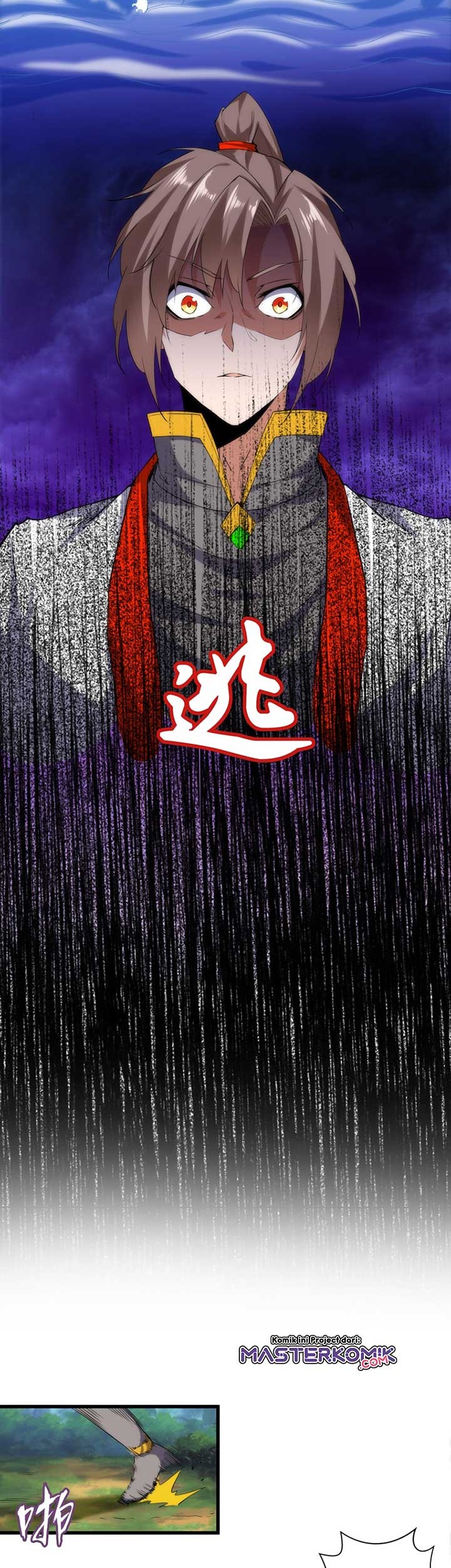 Eternal First God Chapter 10 Gambar 14