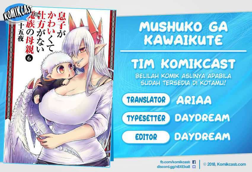 Baca Komik Musuko ga Kawaikute Shikataganai Mazoku no Hahaoya Chapter 130 Gambar 1