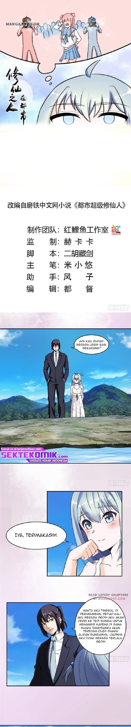 Baca Cultivators In The City Chapter 90 Gambar 2