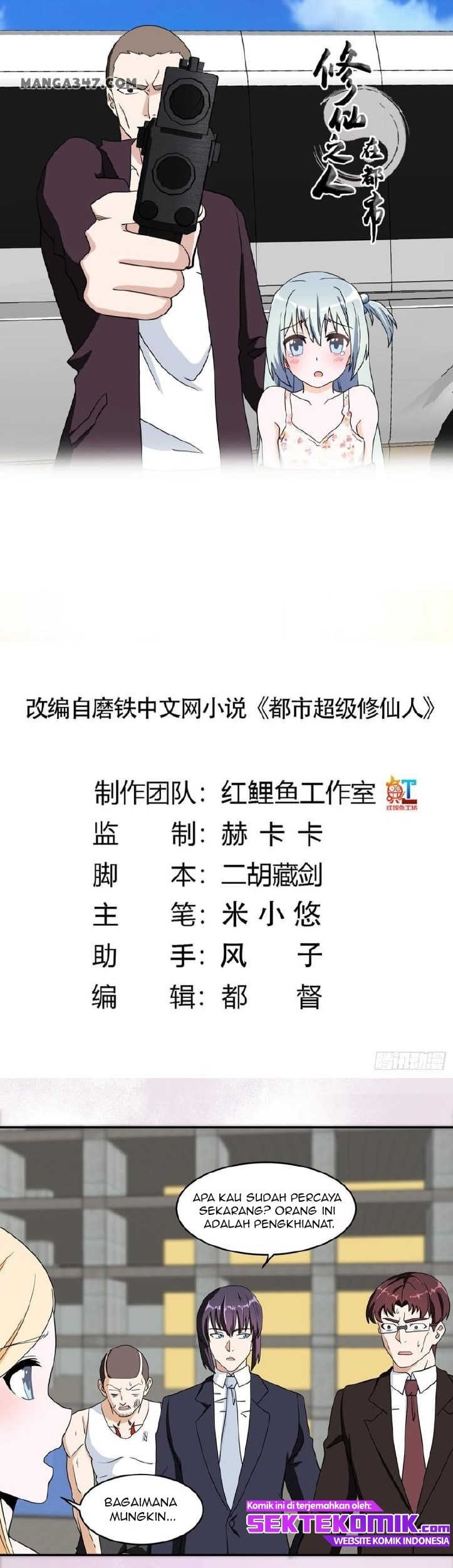 Baca  Cultivators In The City Chapter 89 Gambar 2