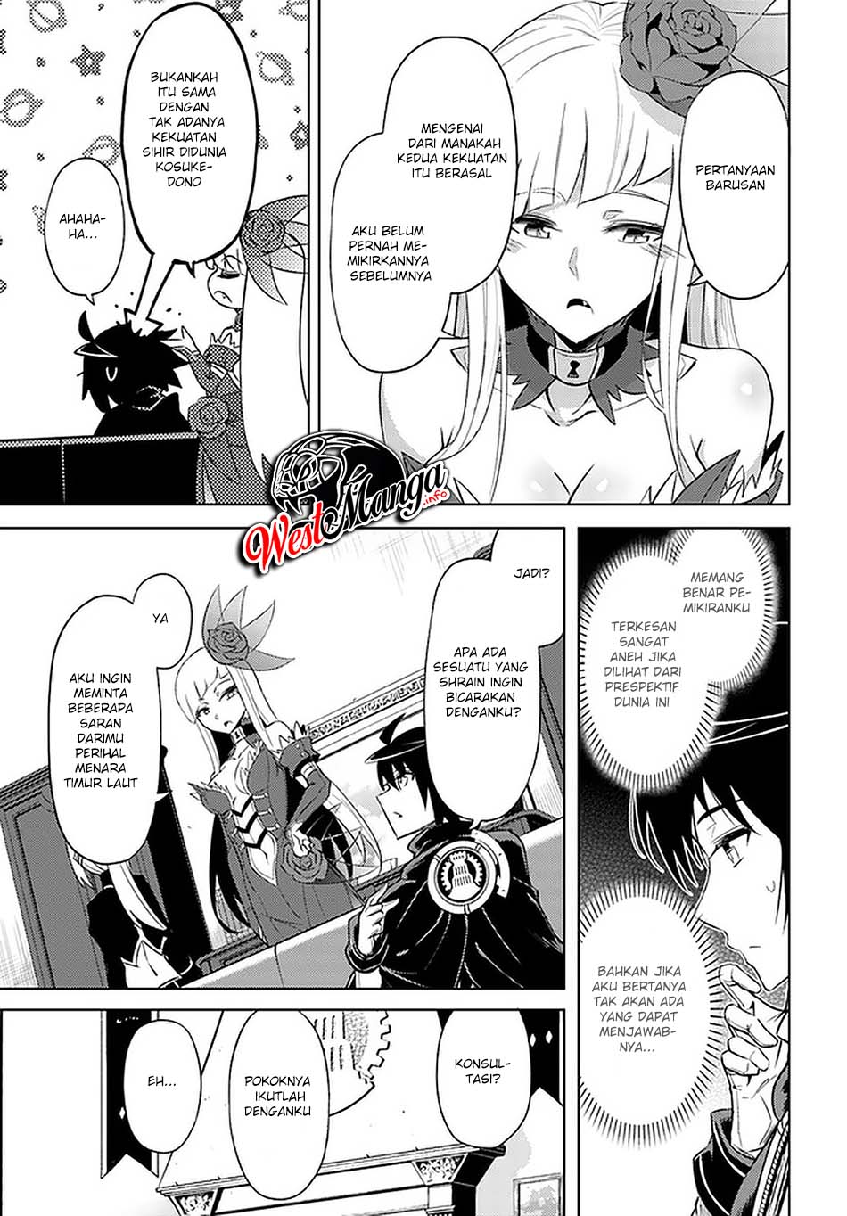 Tono no Kanri o Shite Miyou Chapter 38 Gambar 27