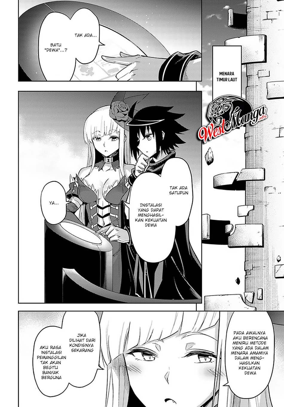 Tono no Kanri o Shite Miyou Chapter 38 Gambar 28