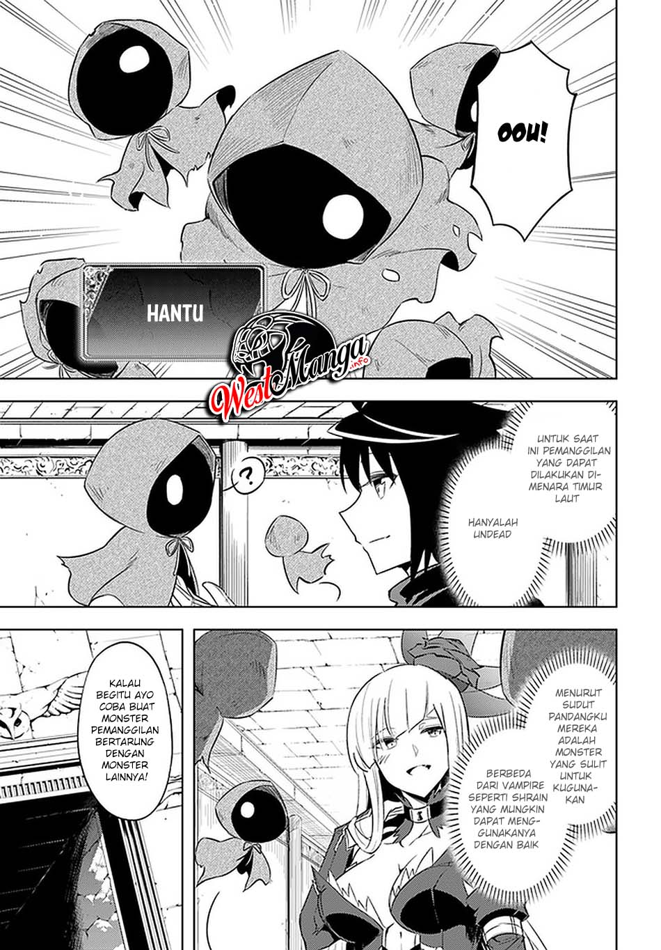 Tono no Kanri o Shite Miyou Chapter 38 Gambar 31