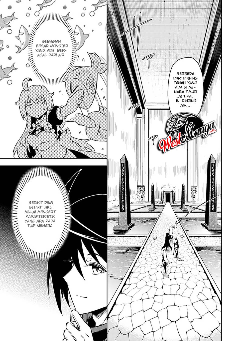 Tono no Kanri o Shite Miyou Chapter 38 Gambar 7