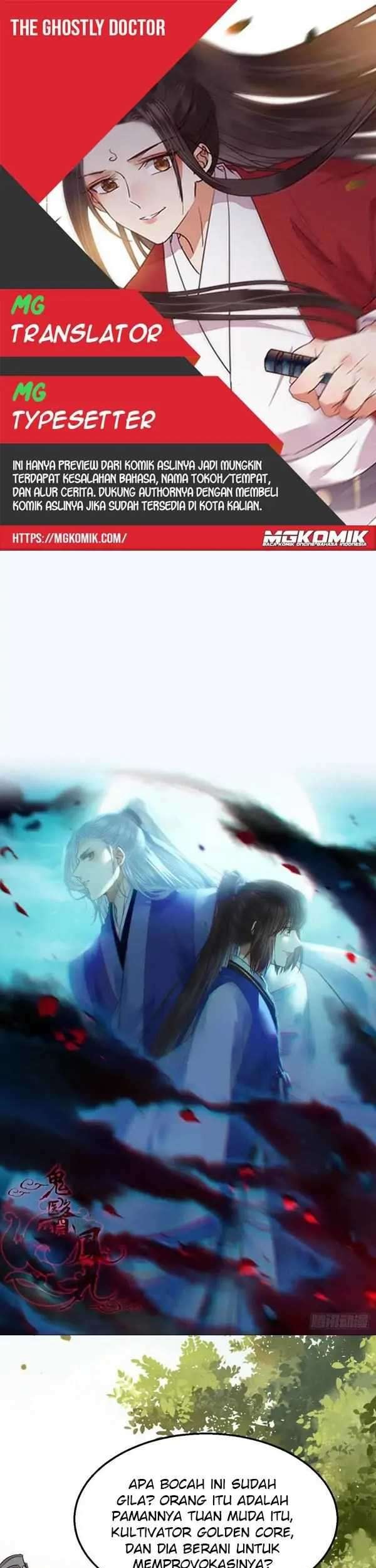 Baca Komik The Ghostly Doctor Chapter 349 Gambar 1