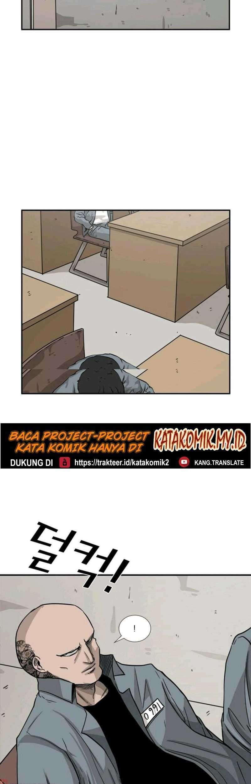 Shark Chapter 55 Gambar 17