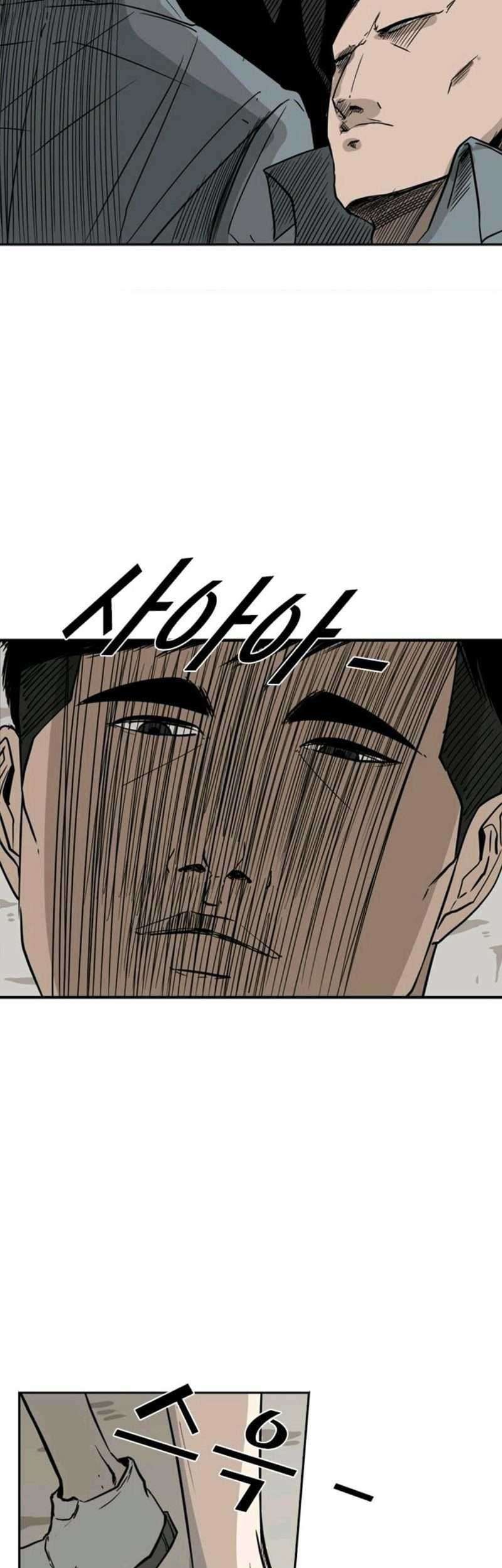 Shark Chapter 55 Gambar 26
