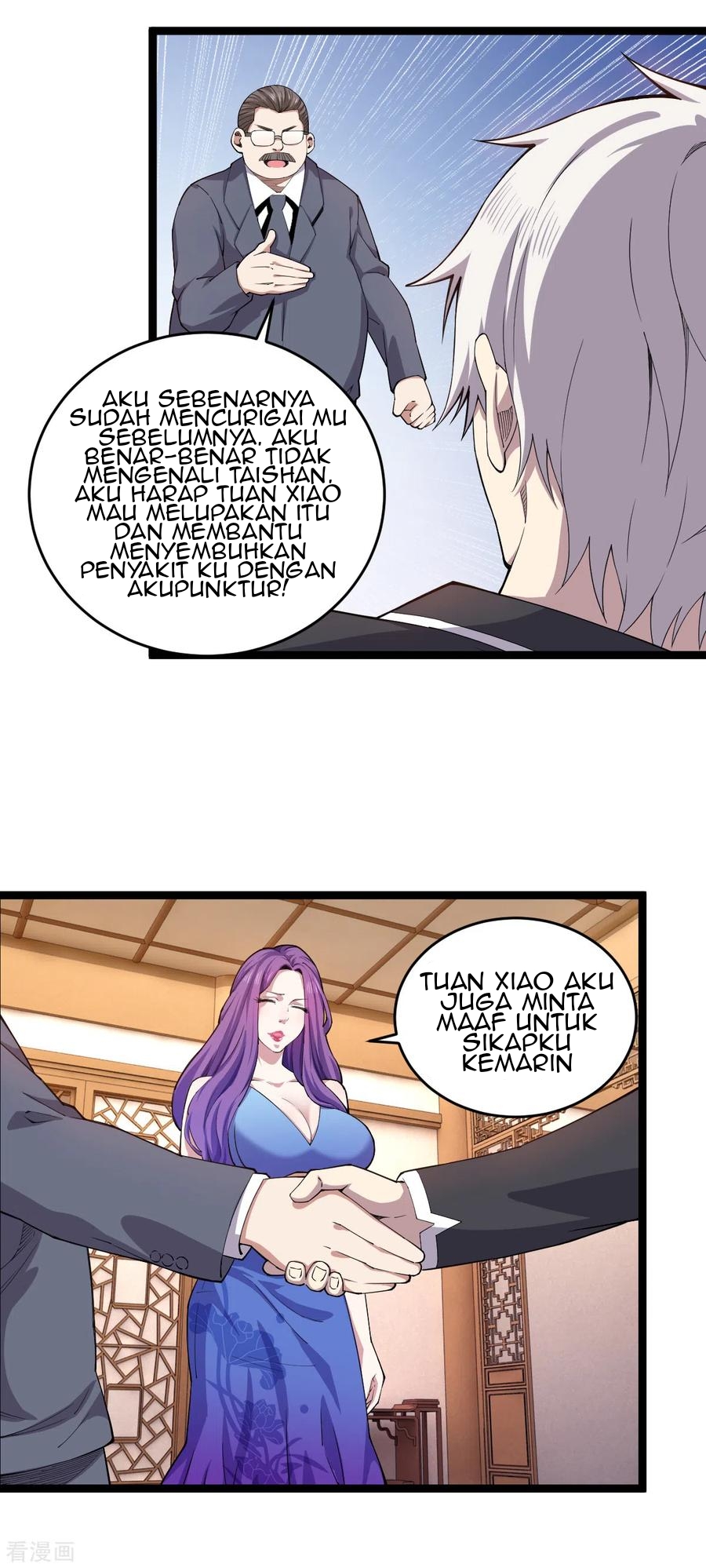Rebirth of The Sword God Returns Chapter 32 Gambar 15