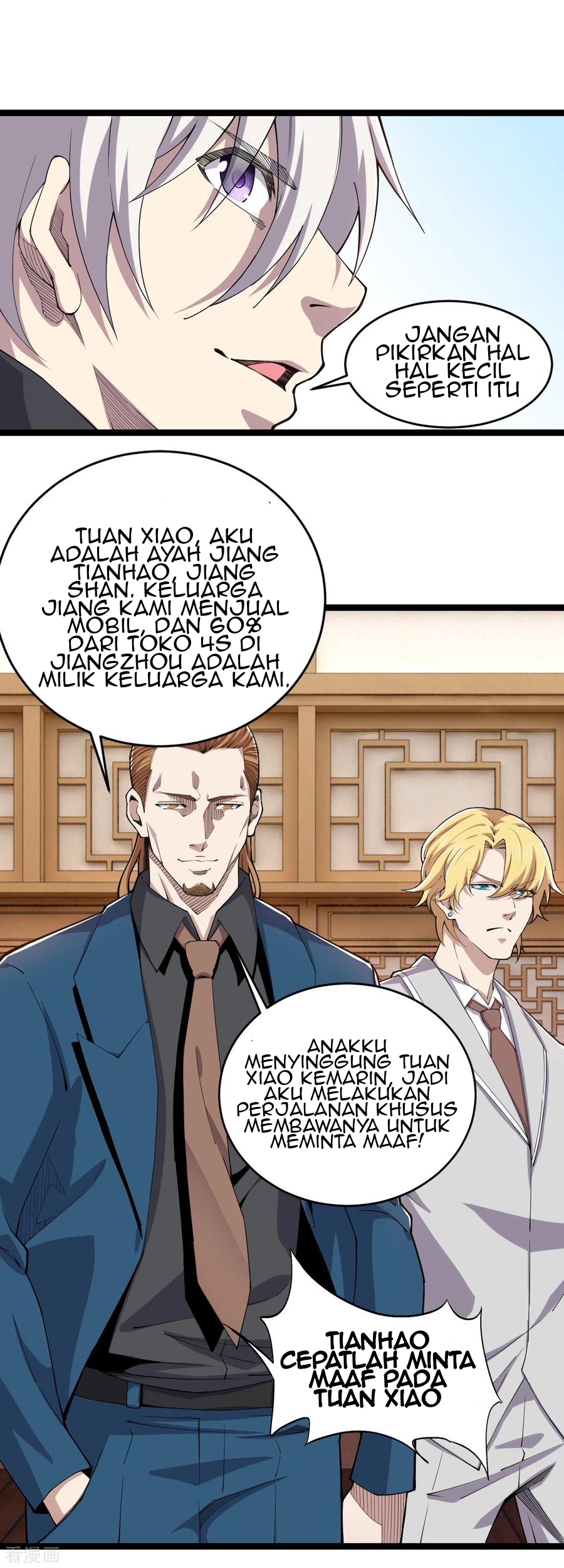 Rebirth of The Sword God Returns Chapter 32 Gambar 16