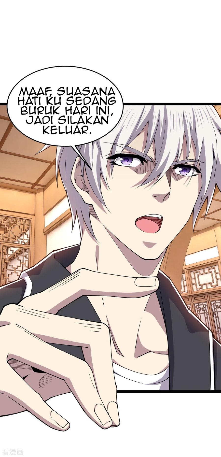 Rebirth of The Sword God Returns Chapter 32 Gambar 20