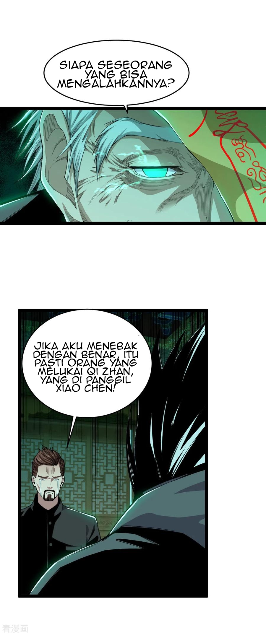 Rebirth of The Sword God Returns Chapter 31 Gambar 31