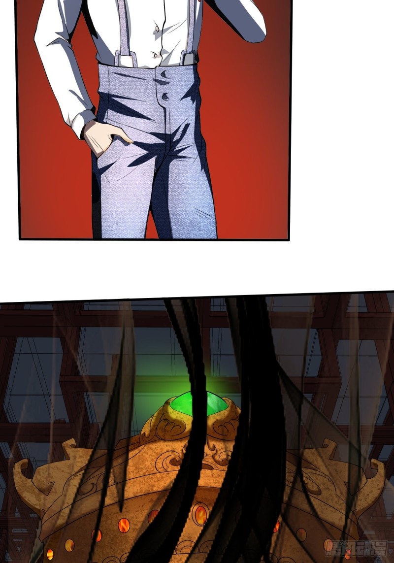 Villain Demon Son In Law Chapter 21.5 Gambar 39