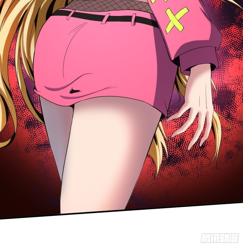 Villain Demon Son In Law Chapter 21.5 Gambar 54