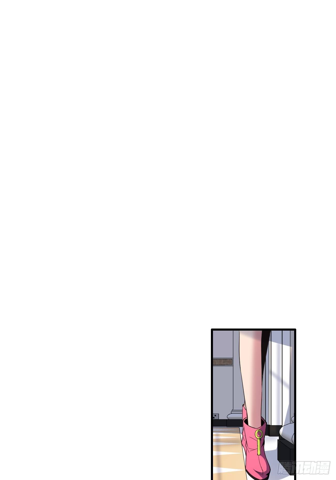Villain Demon Son In Law Chapter 21 Gambar 15