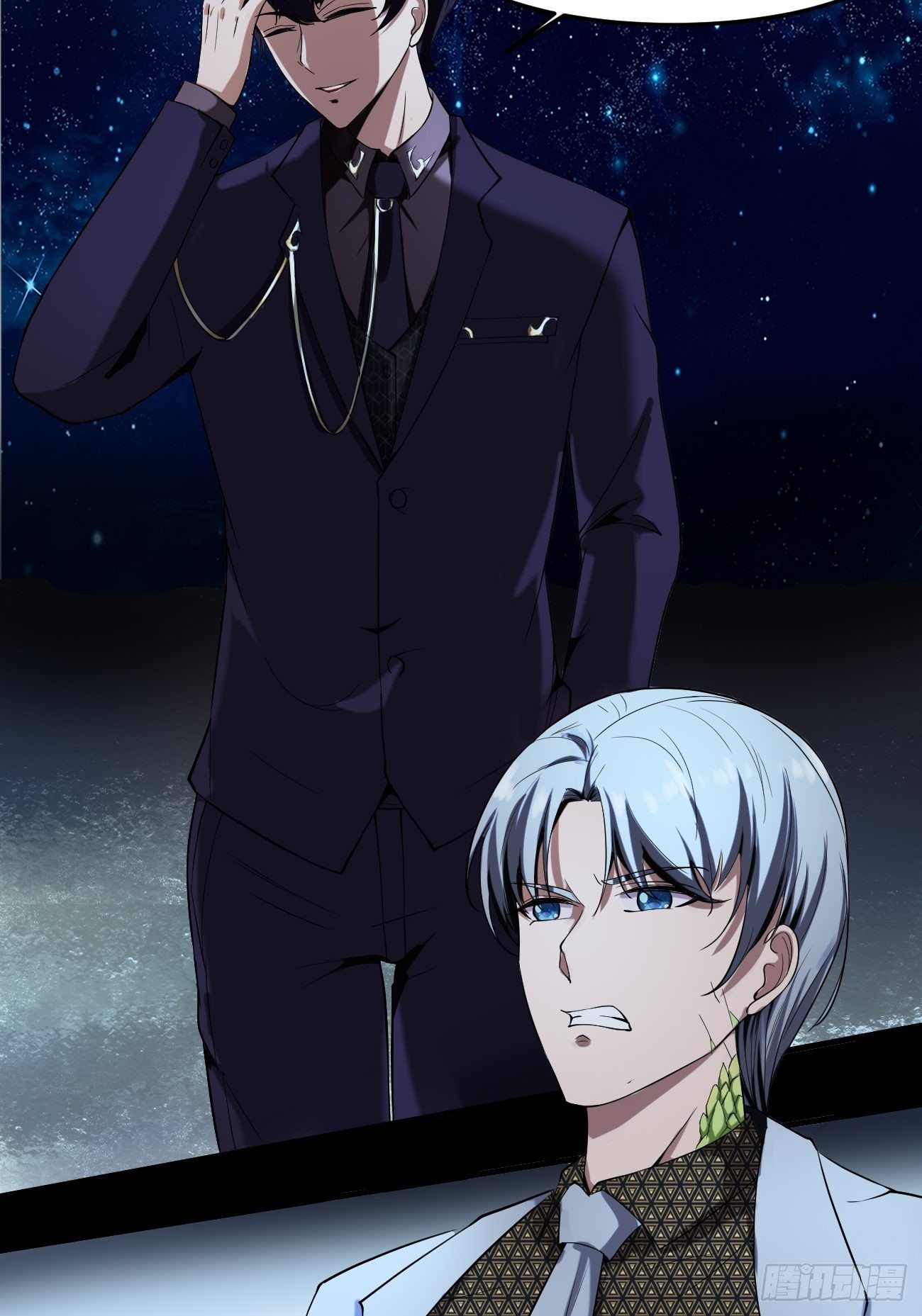 Villain Demon Son In Law Chapter 21 Gambar 48