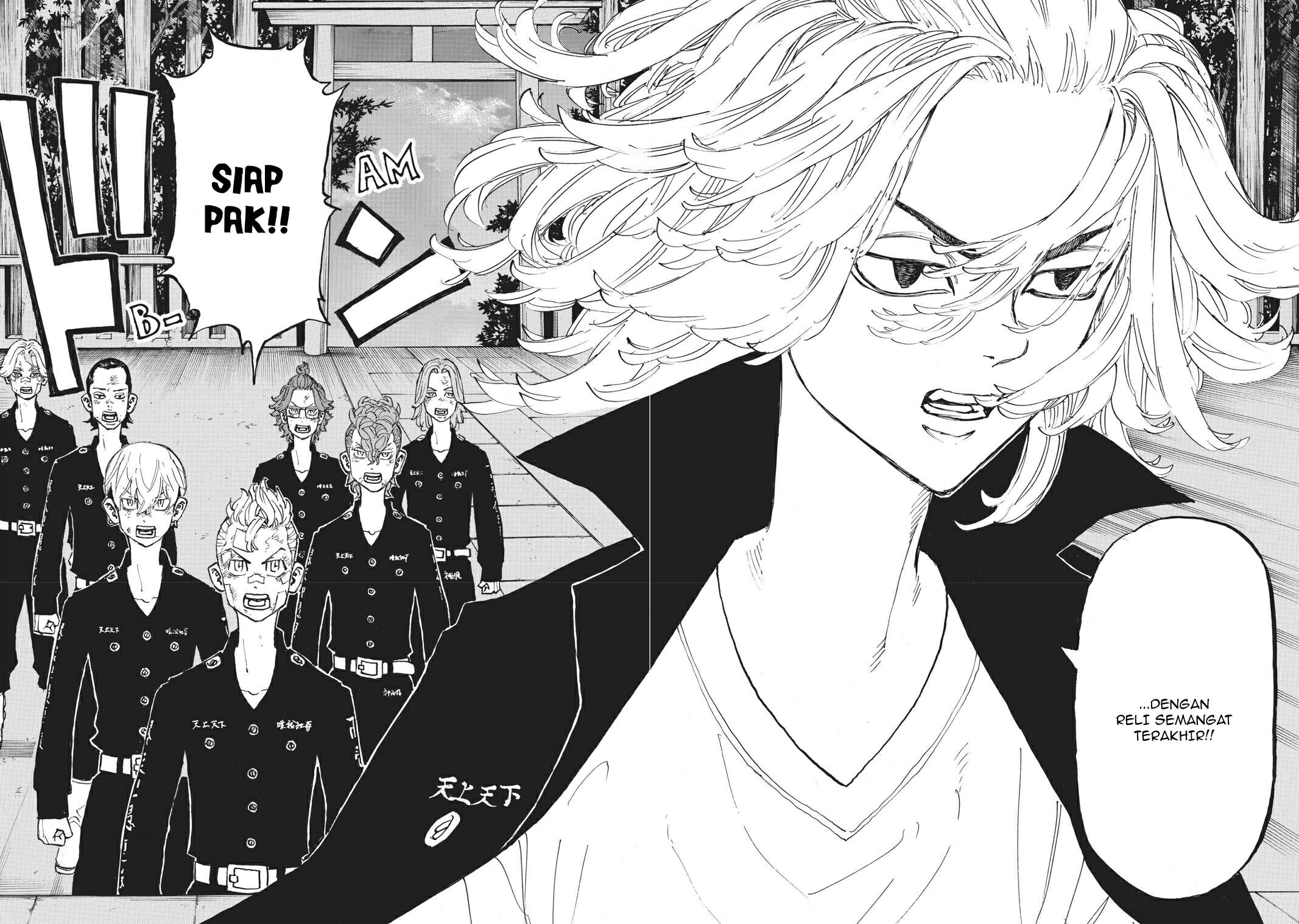 Tokyo卍Revengers Chapter 144 Gambar 21