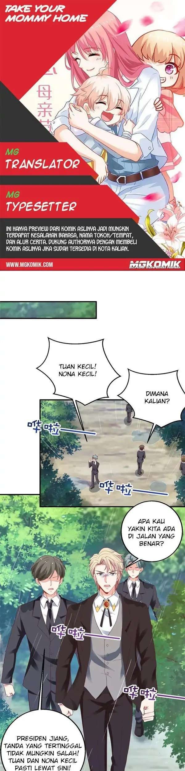 Baca Komik Take Your Mommy Home Chapter 292 Gambar 1
